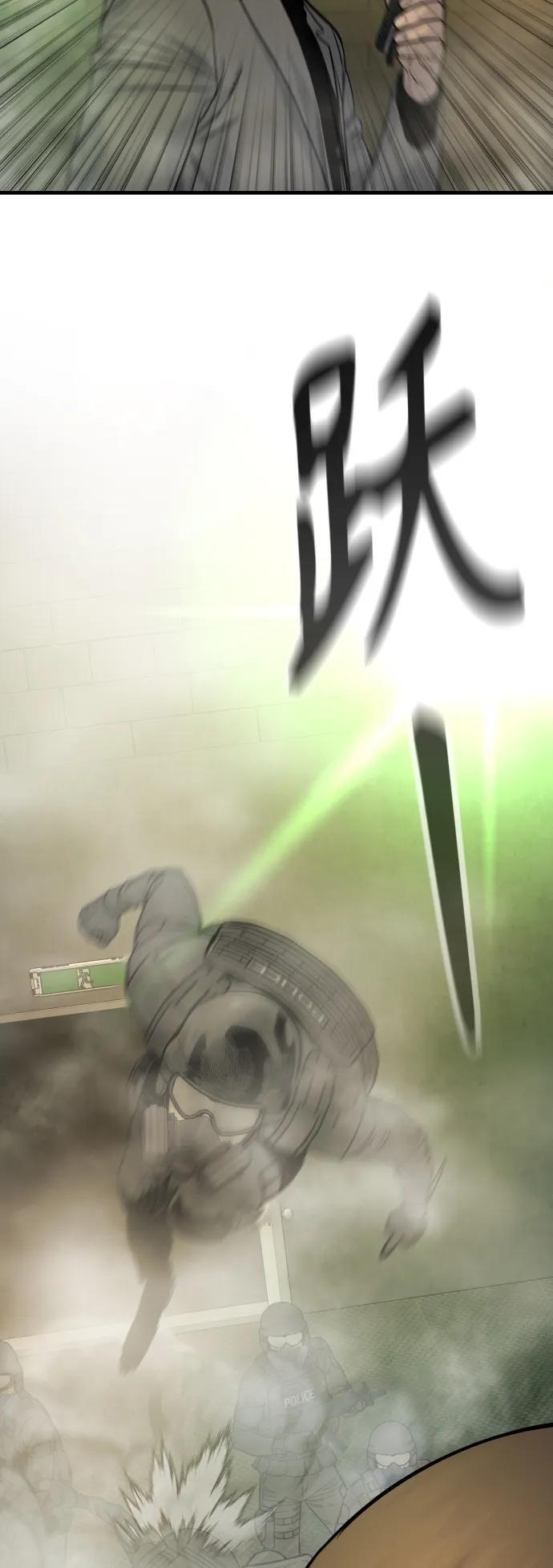 [第16话] 你们几级的20