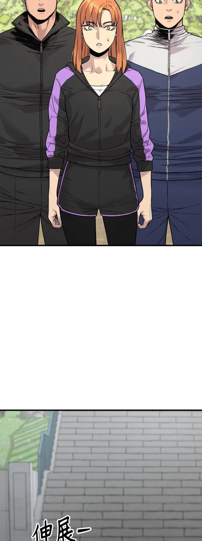 [第11话] 无语三人组24