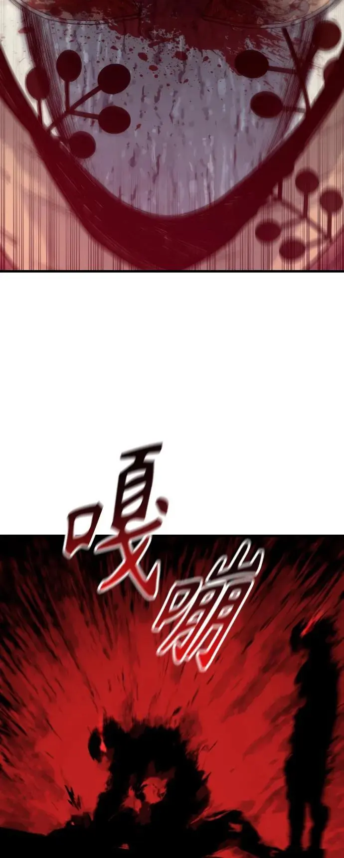 [第28话] 梧桐上的凤凰48