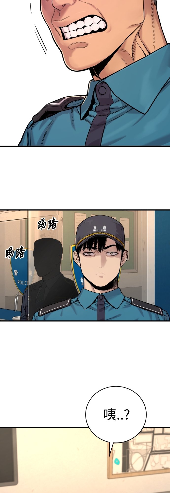 [第3话] 亡灵62