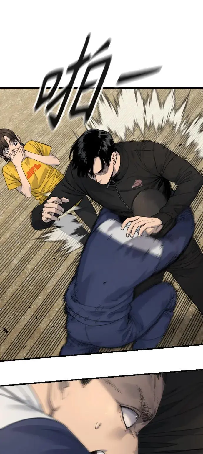 [第34话] 坏哥哥32