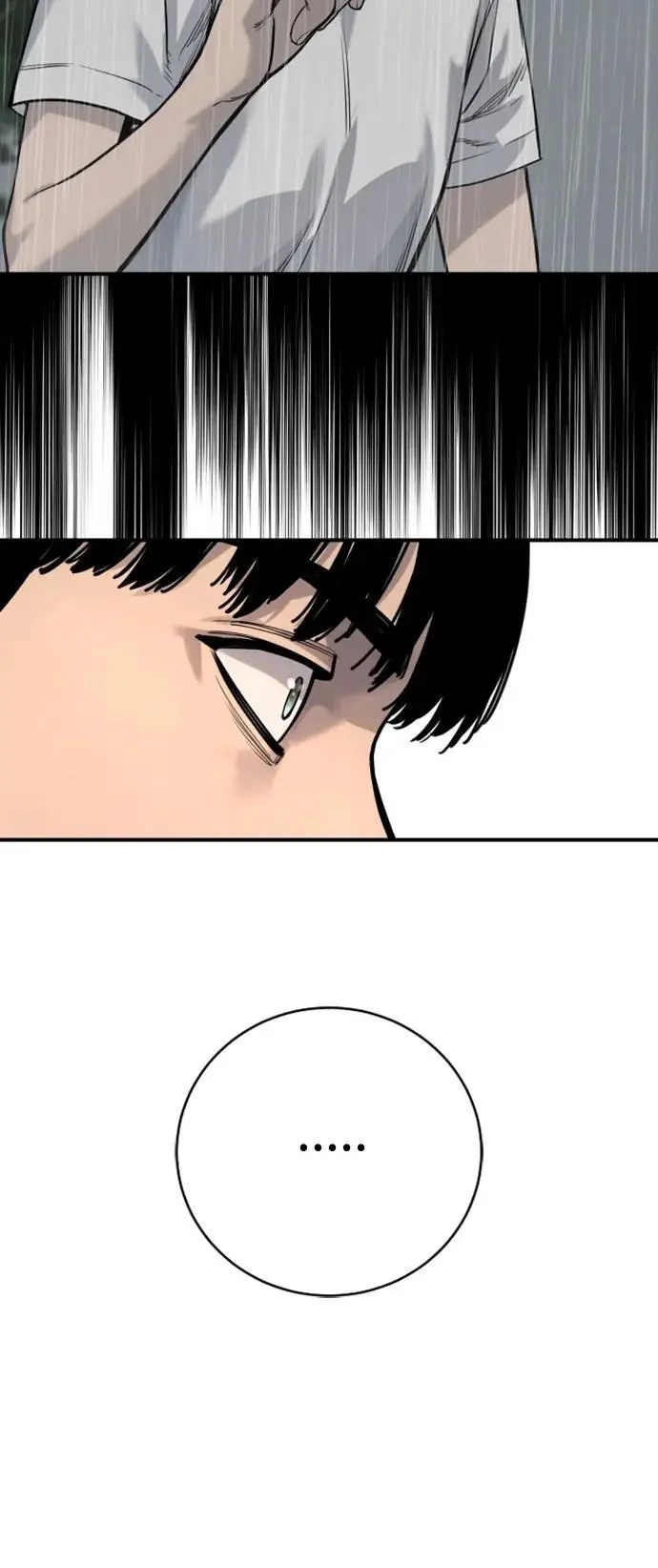 [第37话] 传说中的警察65