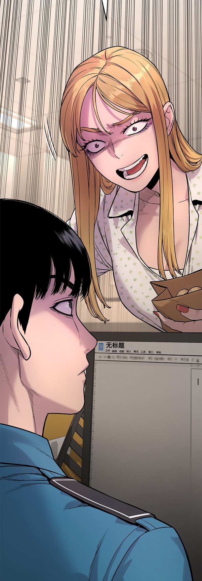 [第7话] 丢失物请联系警察69