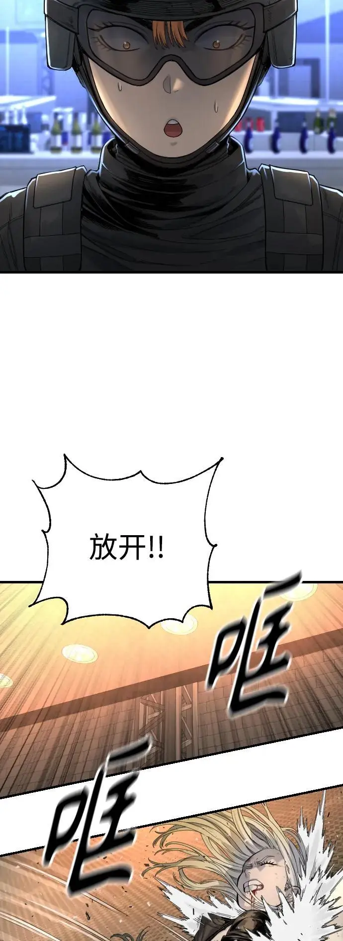 [第27话] 再见，哥哥40