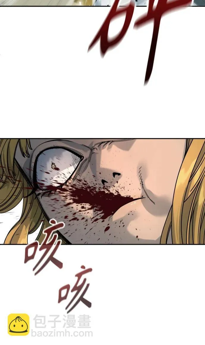[第49话] 丹枫大人17