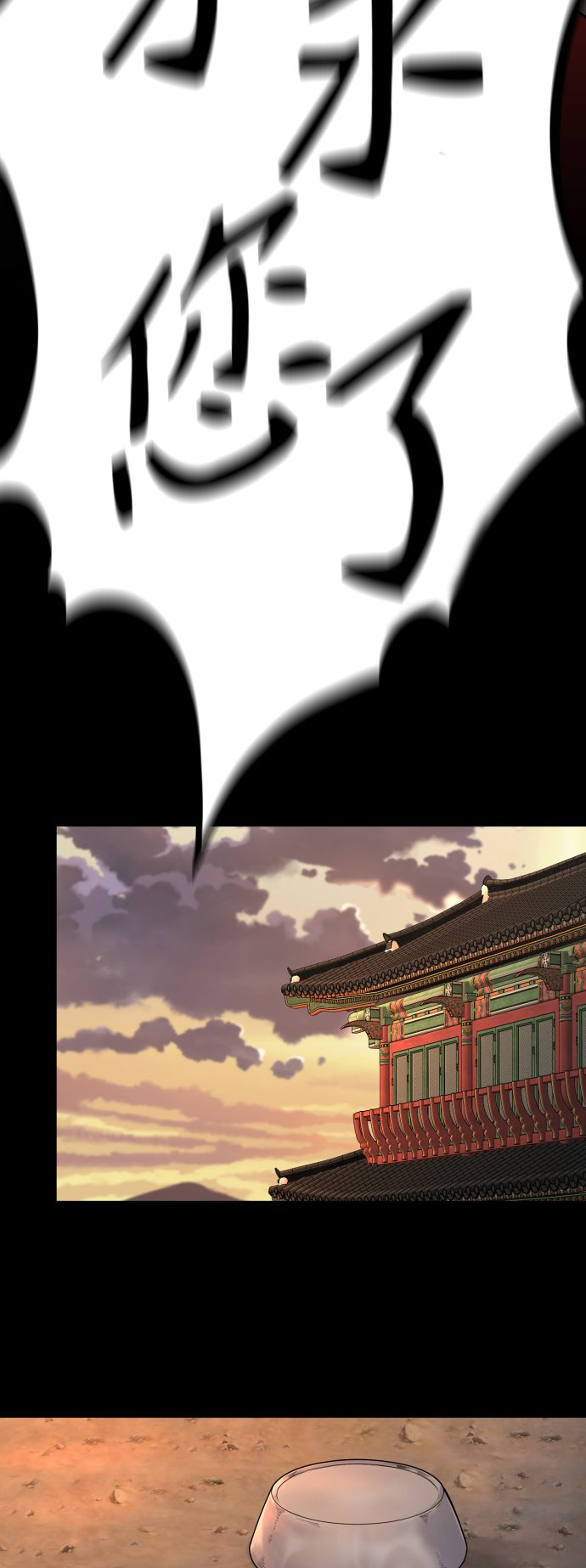 [第7话] 丢失物请联系警察52