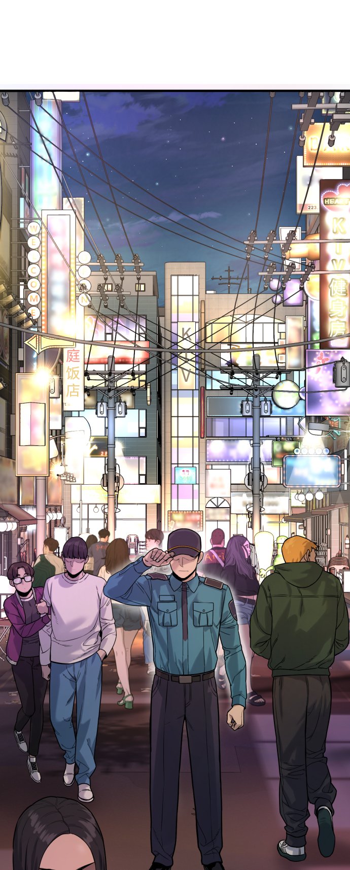 [第4话] 升职96