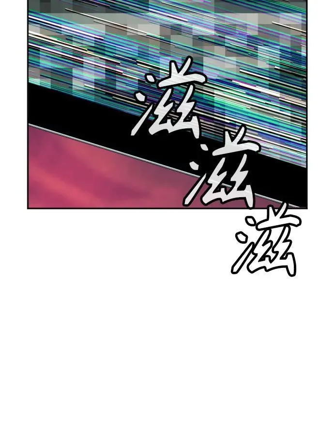[第49话] 丹枫大人38