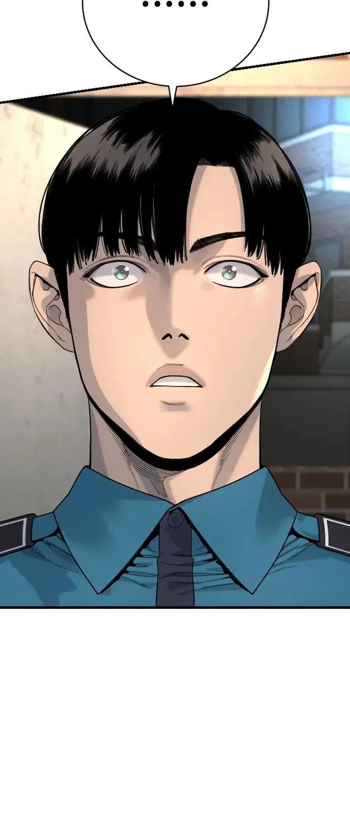 [第33话] 不善交际75