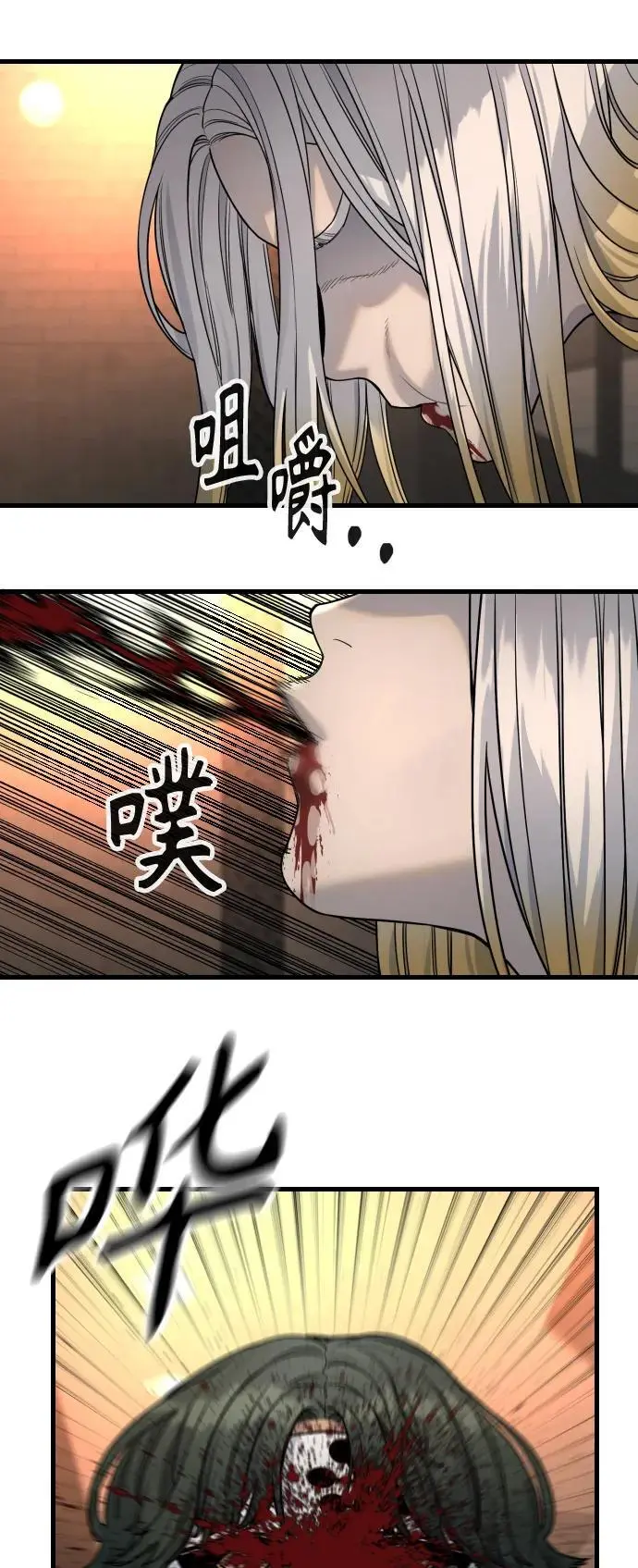 [第27话] 再见，哥哥28