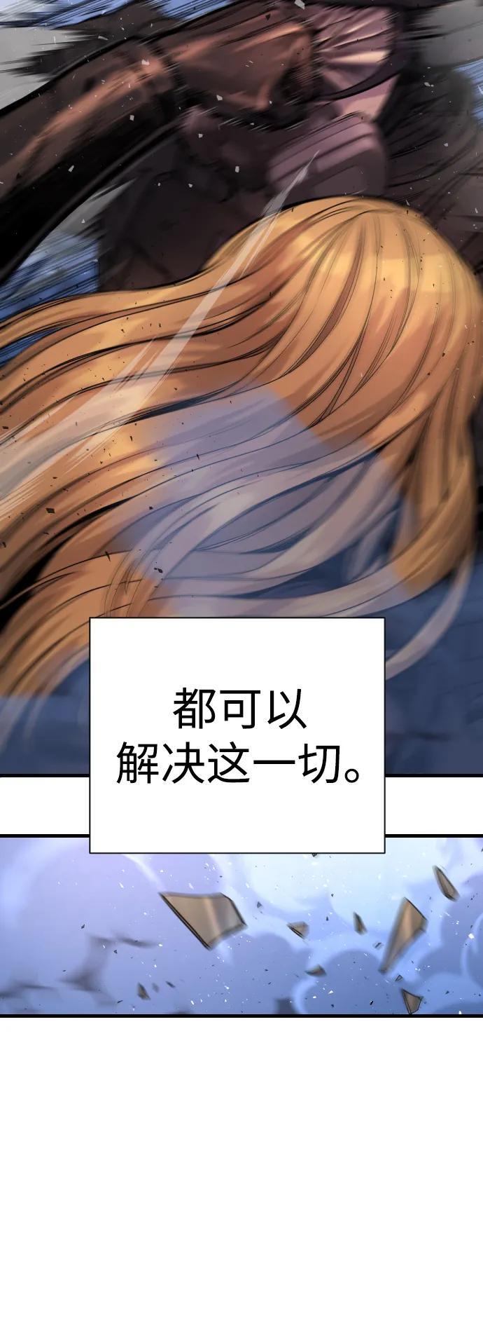 [第23话] 心情好，心情好9