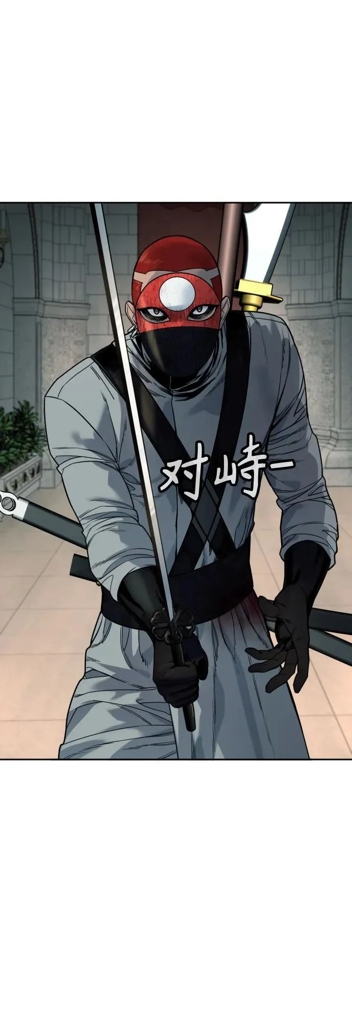 [第53话] 龙虎相斗40
