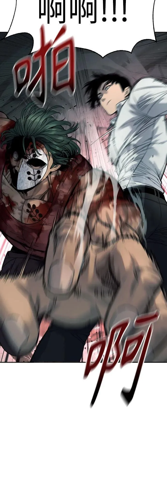 [第47话] 死的决心4