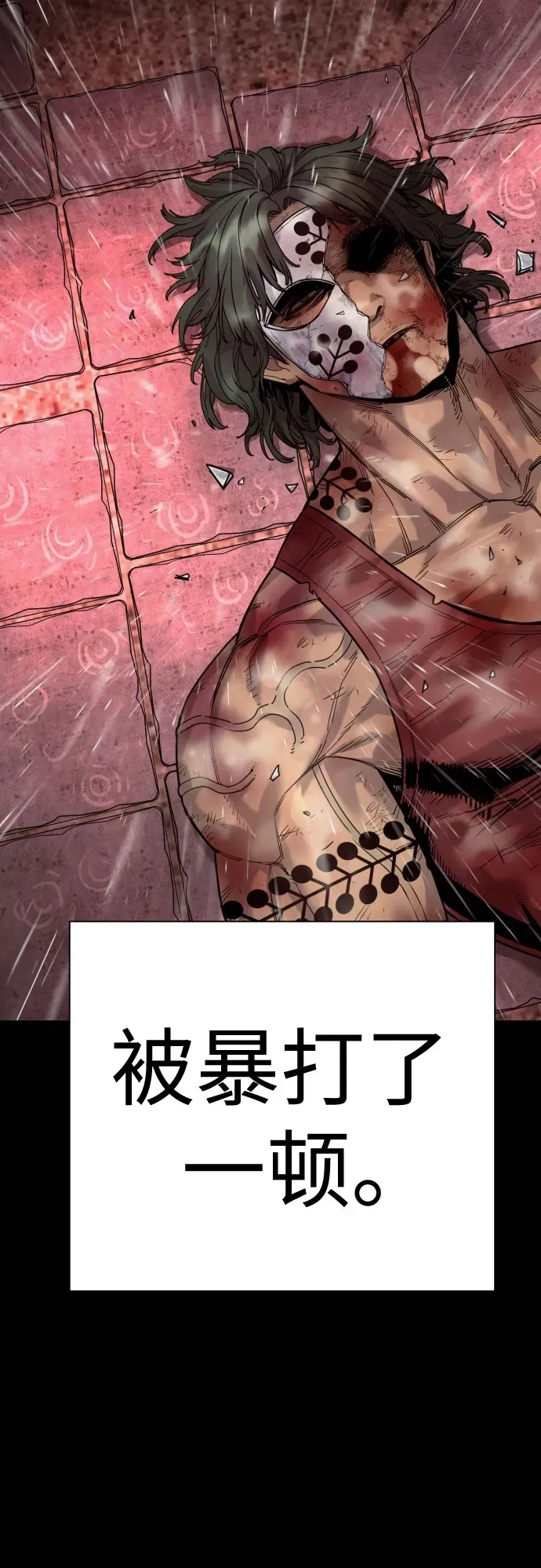 [第46话] 1RM49