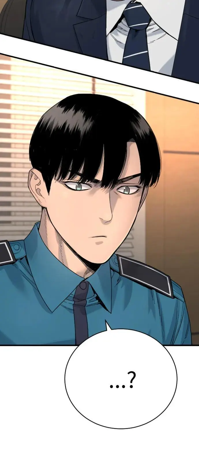 [第33话] 不善交际50