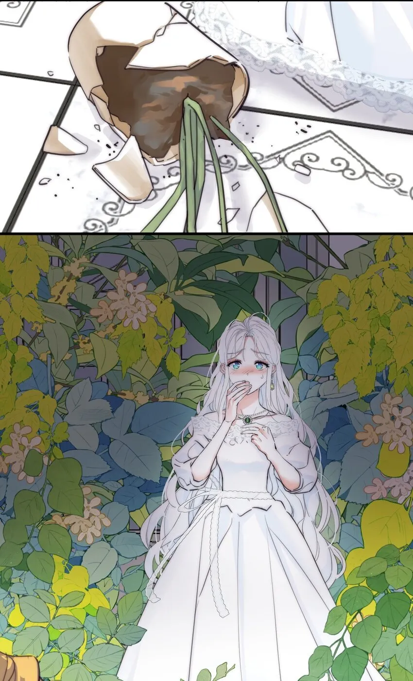 001 背叛25