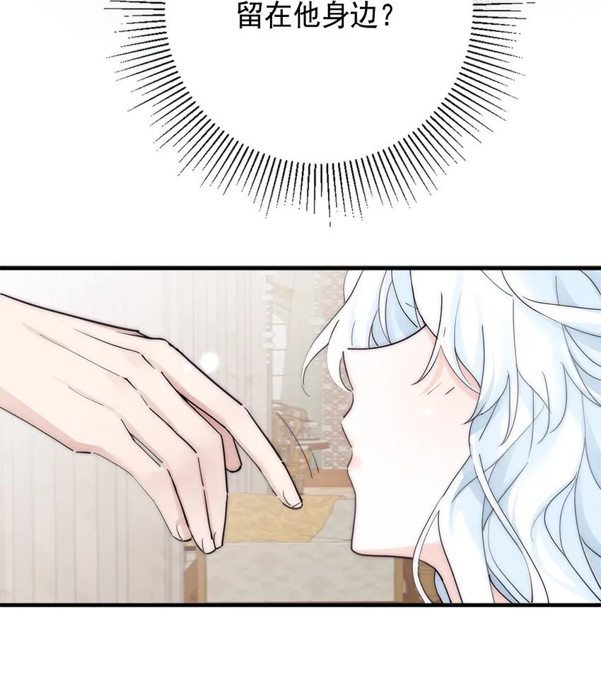003 诅咒5