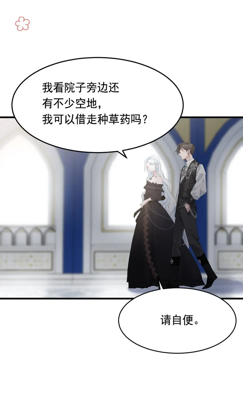 007 参观新家7