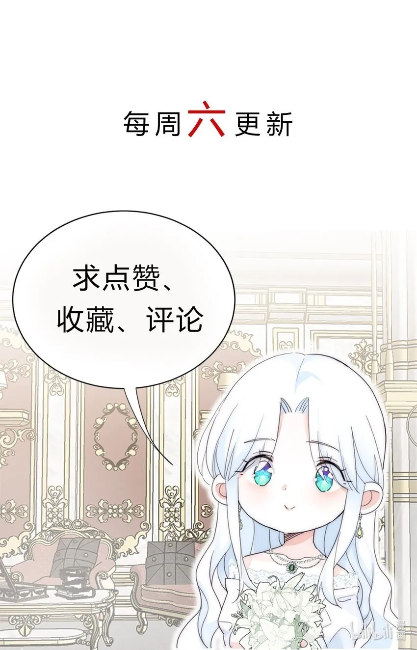 002 你想复仇吗60