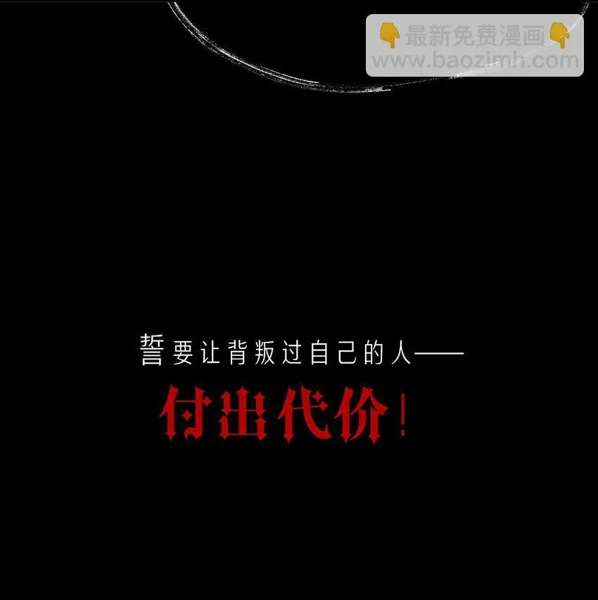 00 序章19