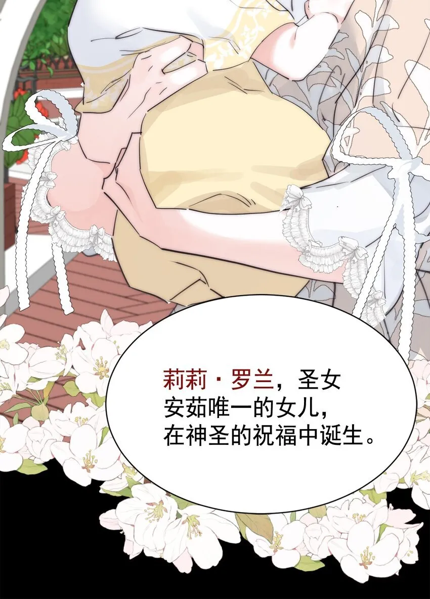 003 诅咒36