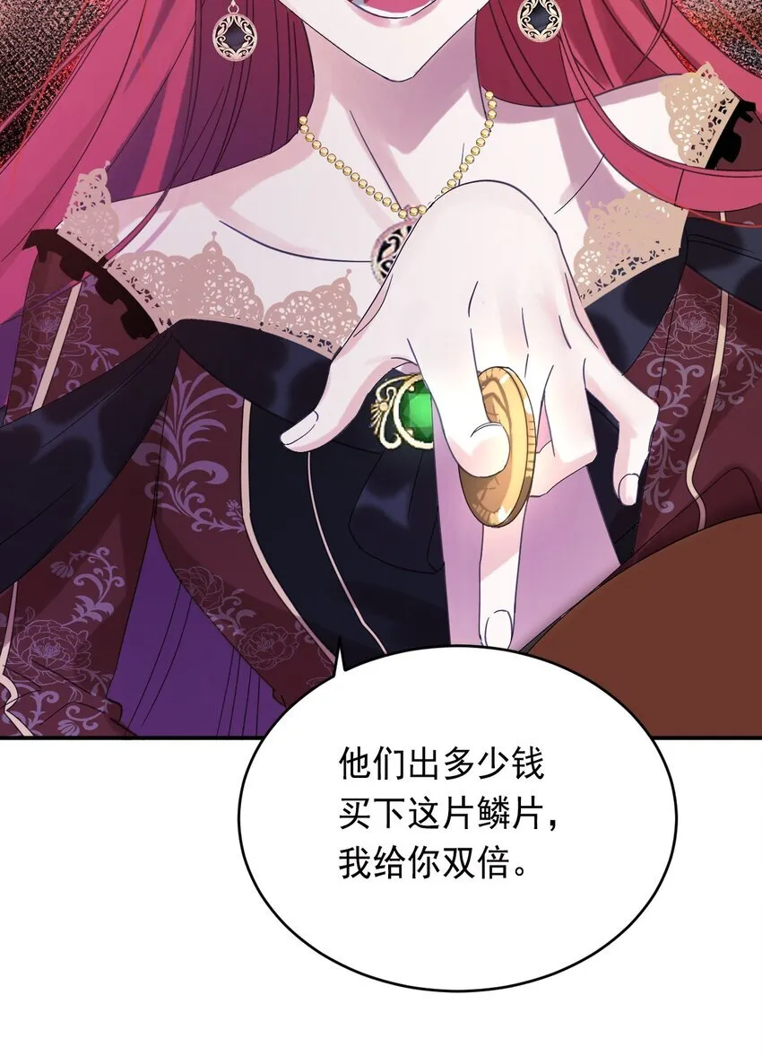 008 别侮辱她29
