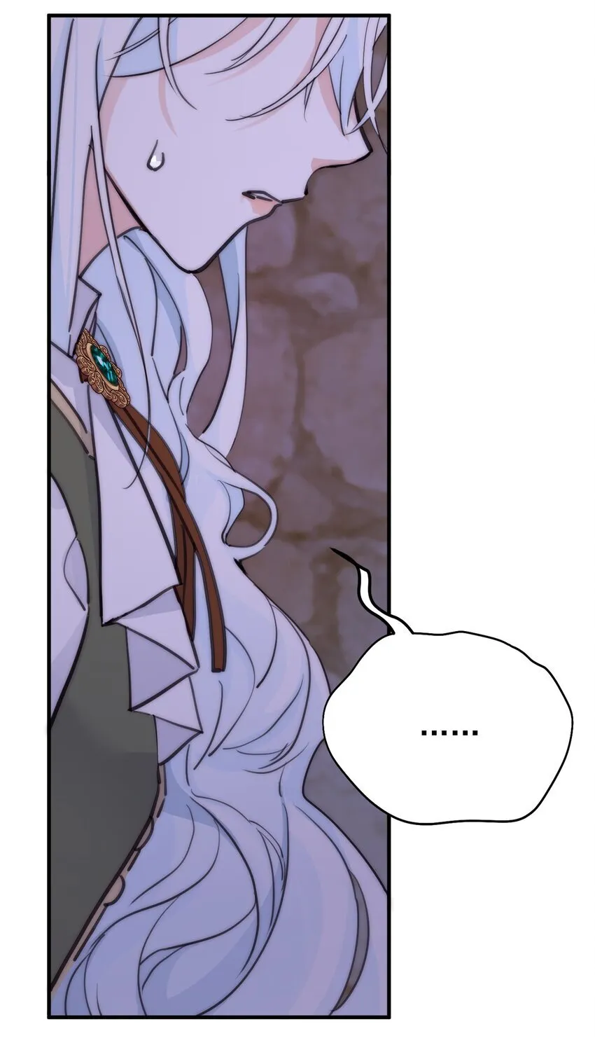 004 魔女血脉54