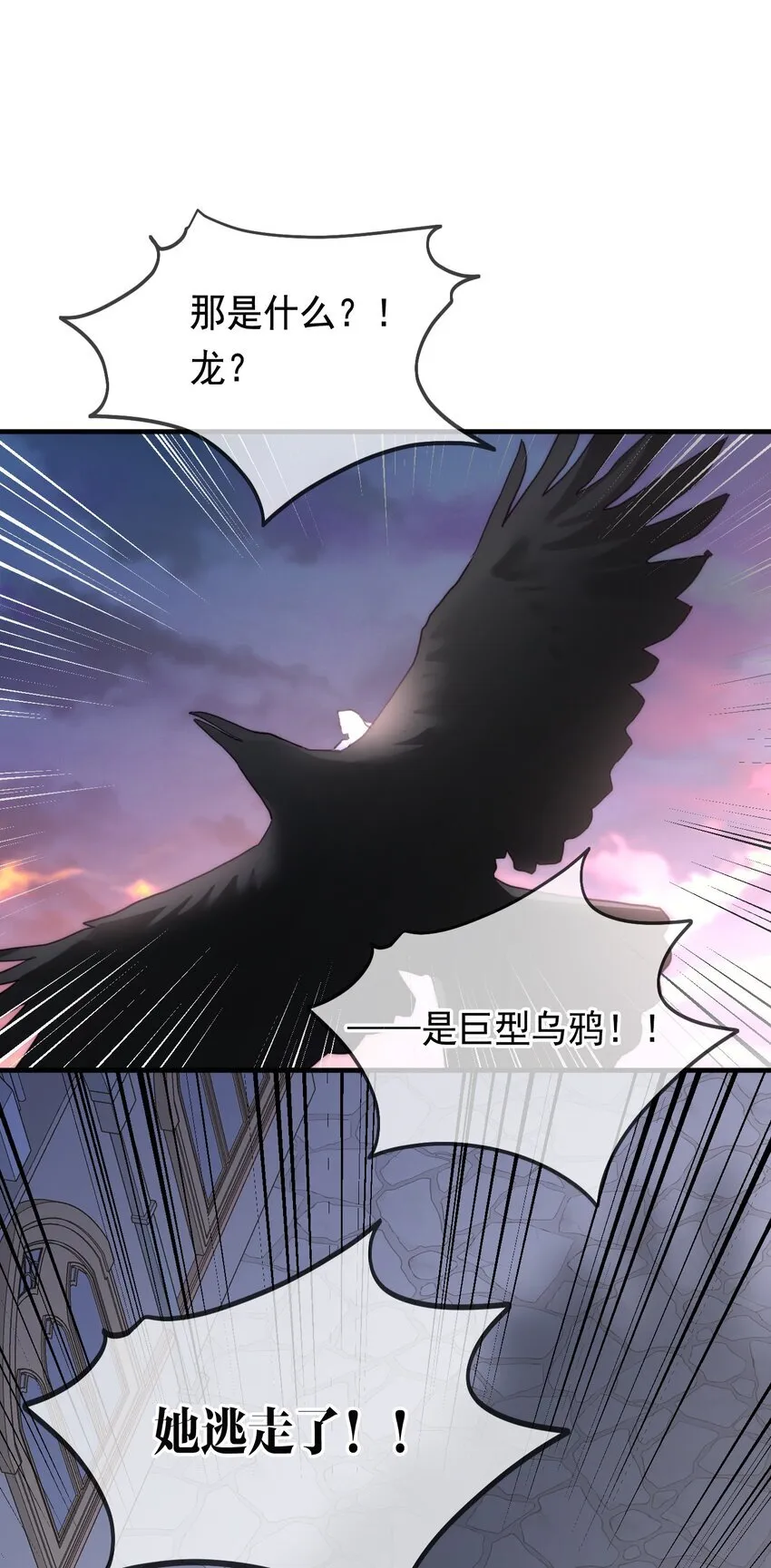 005 血债血偿43