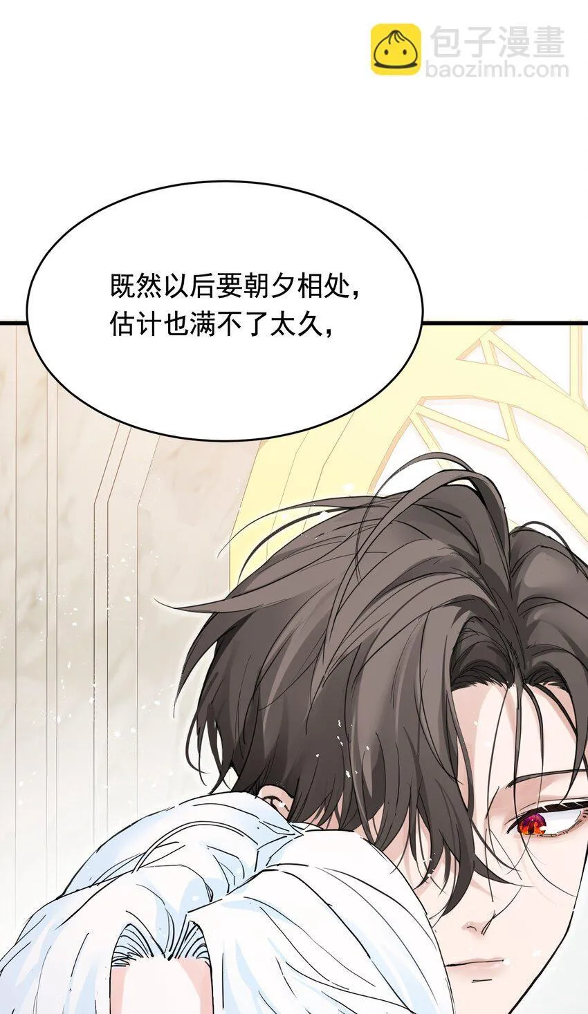 006 你的血14