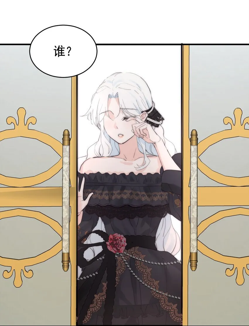 005 血债血偿63