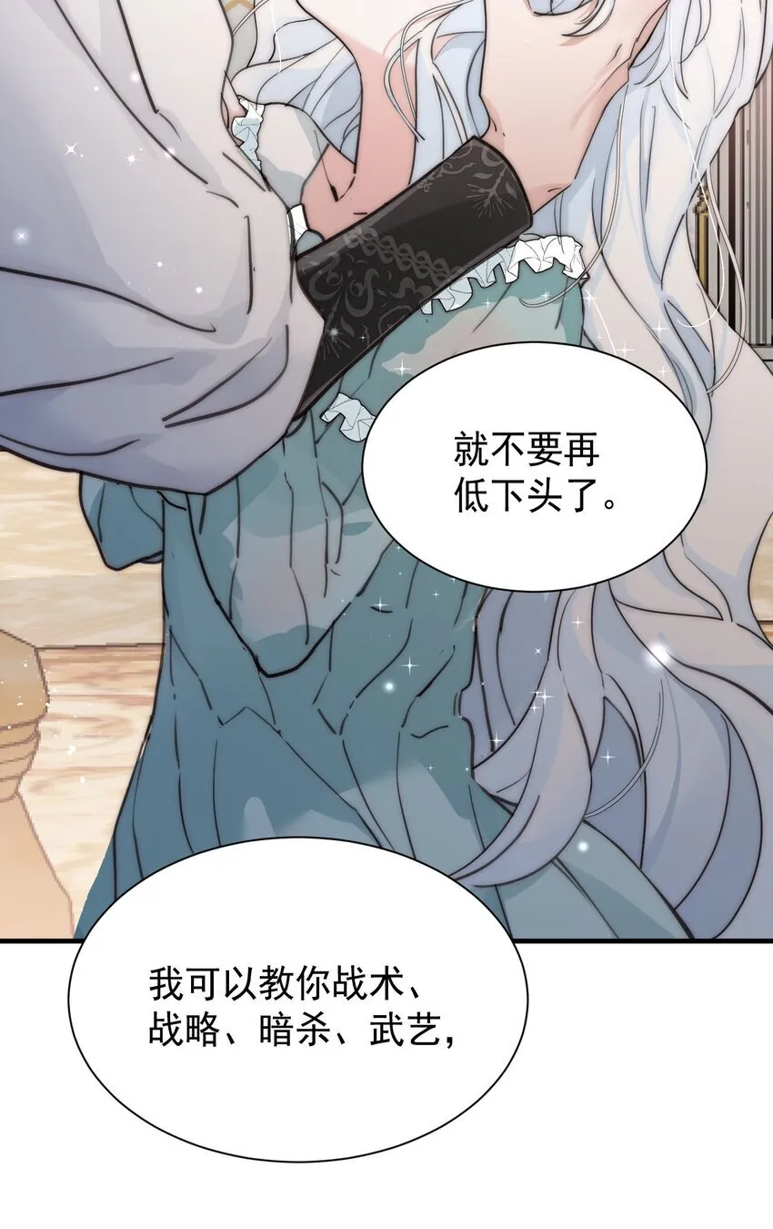 002 你想复仇吗55