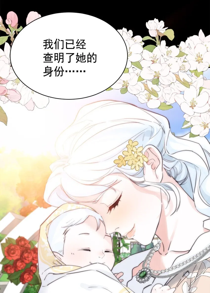 003 诅咒35