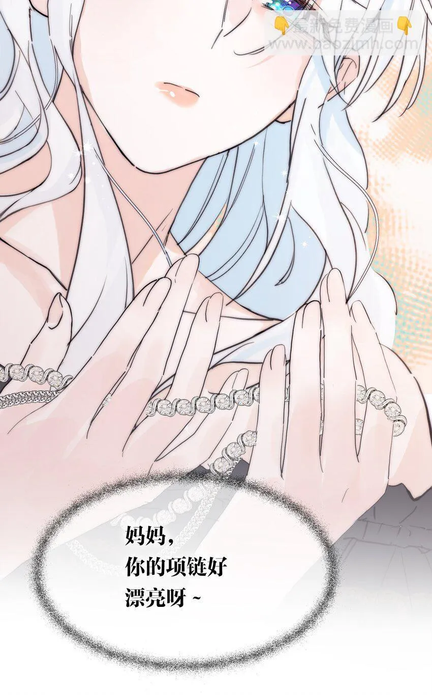 005 血债血偿55