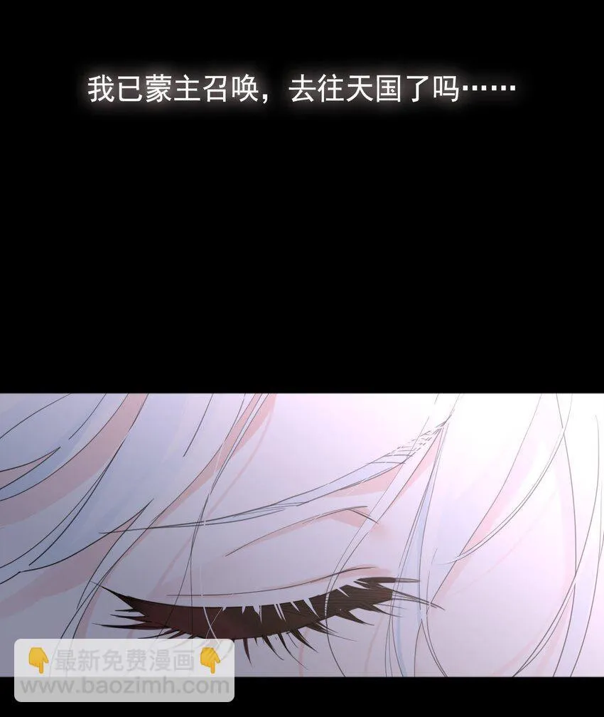 002 你想复仇吗7