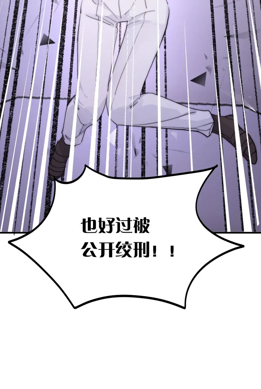 005 血债血偿37