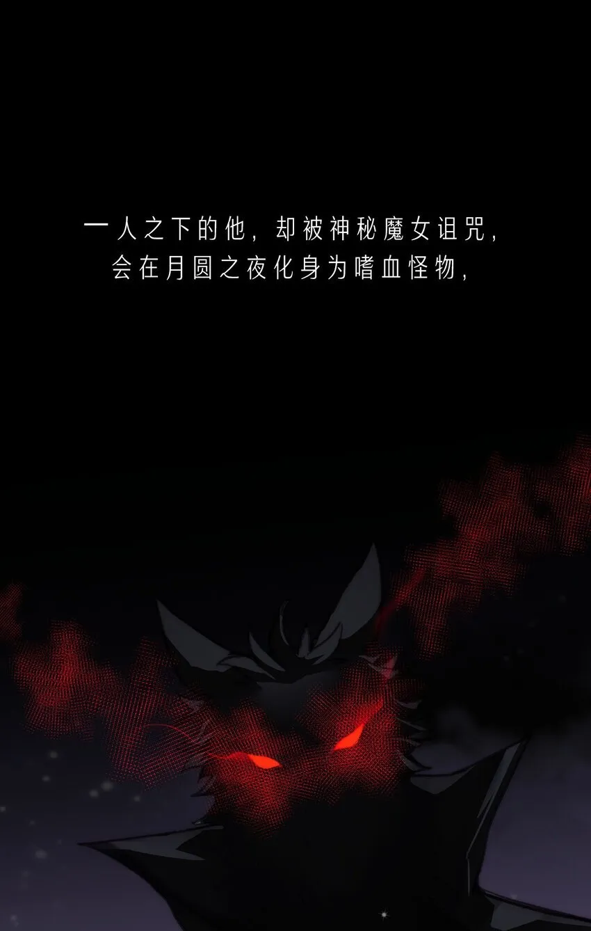 00 序章11