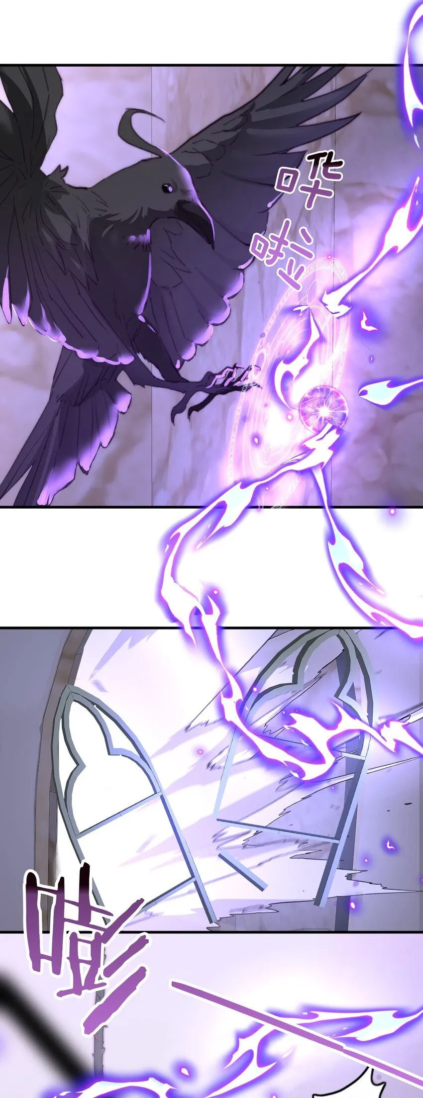 005 血债血偿7