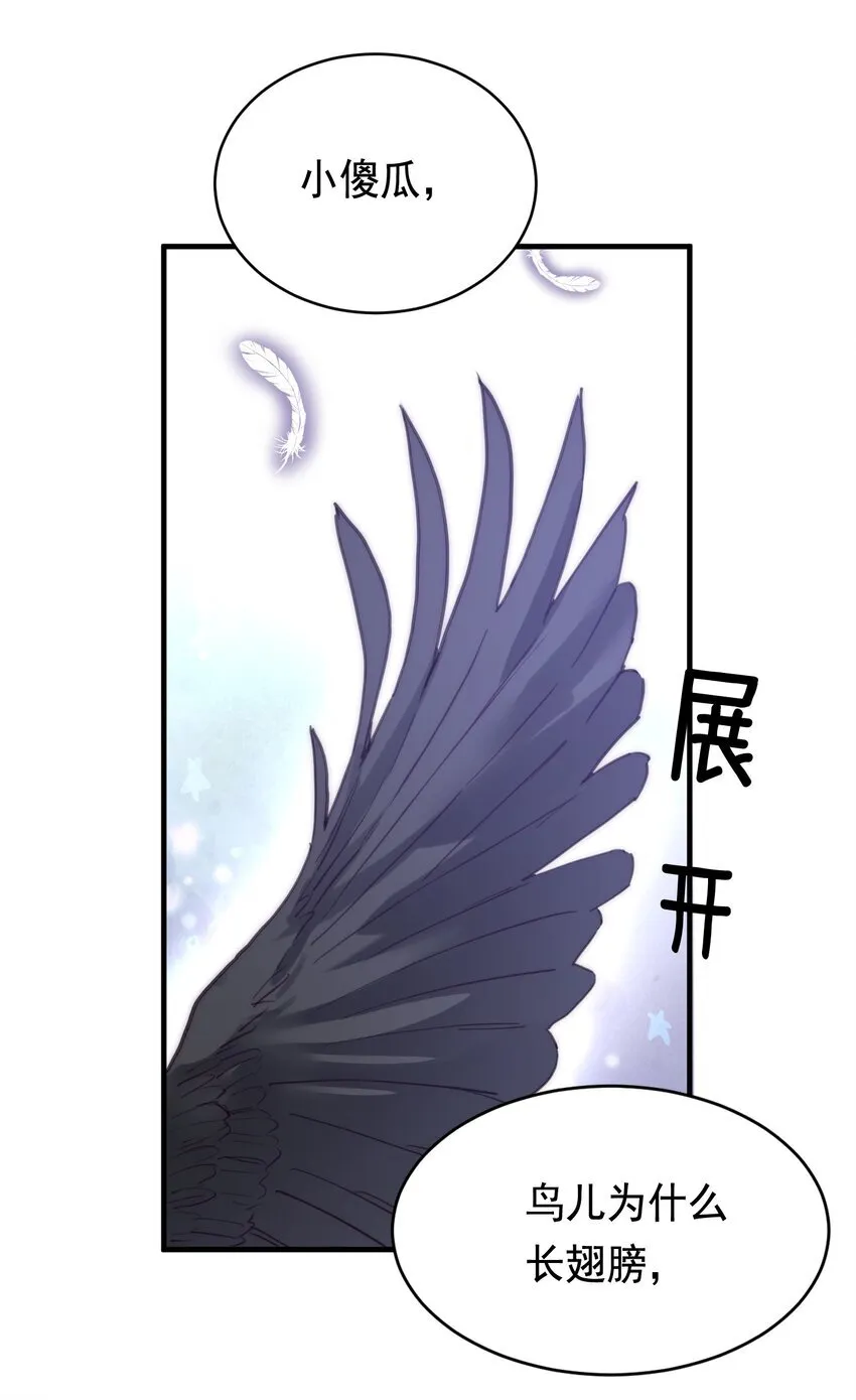 005 血债血偿22