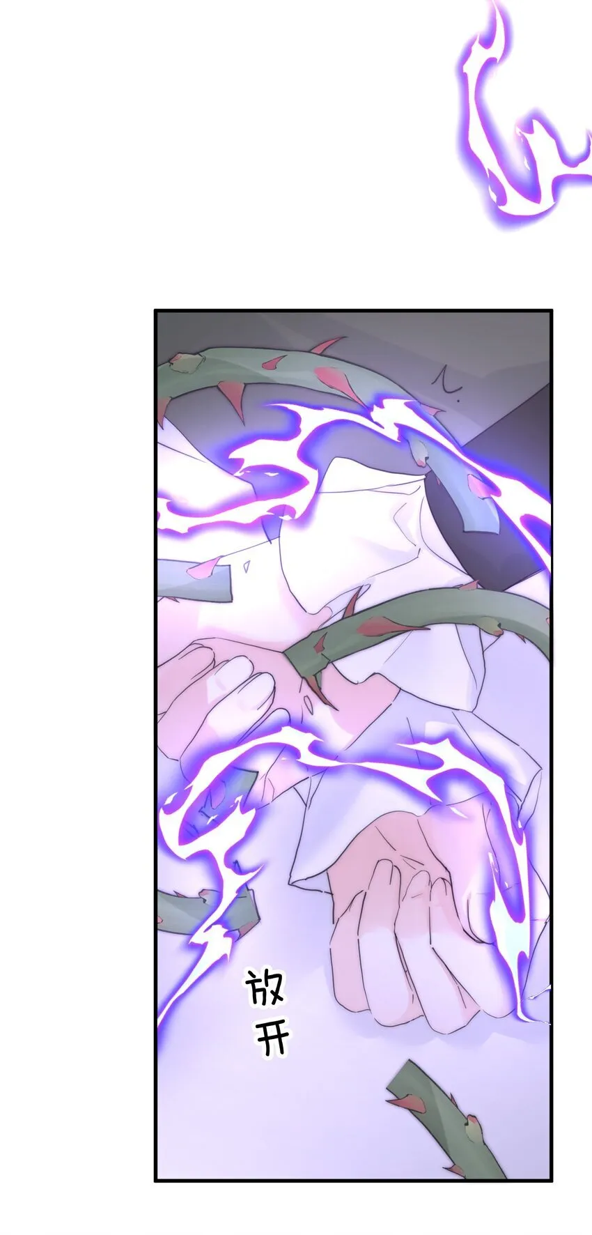 005 血债血偿9