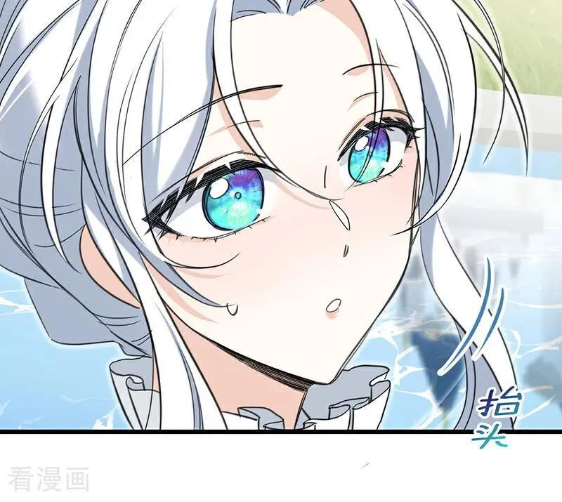 第12话 背叛22