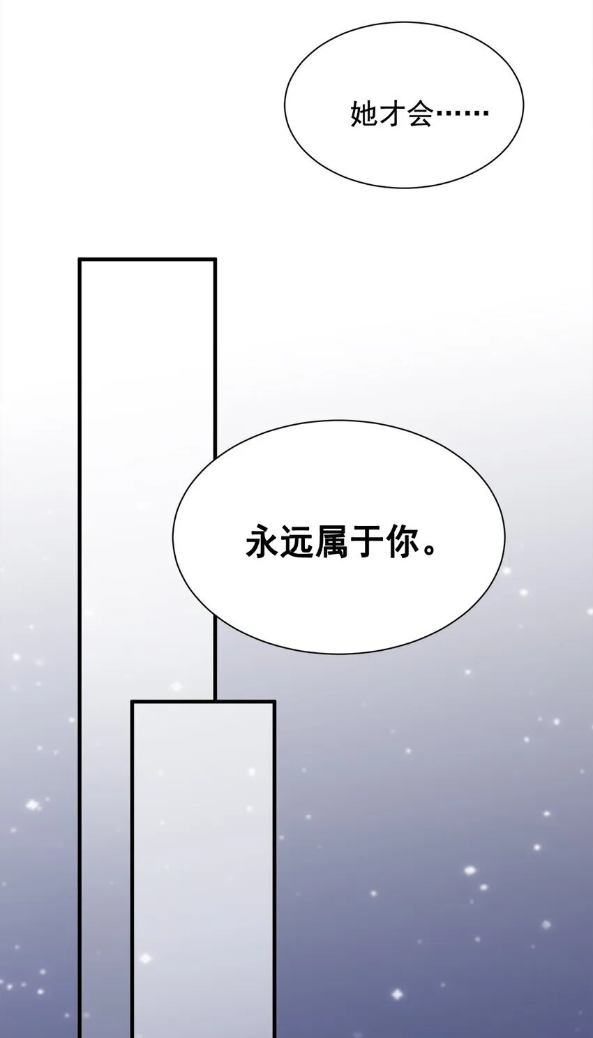 003 诅咒47