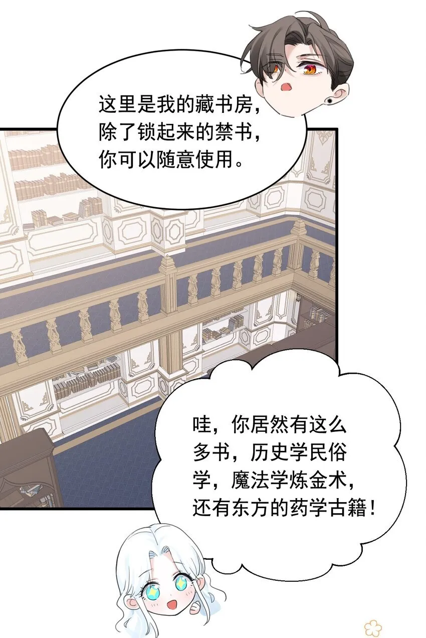 007 参观新家5