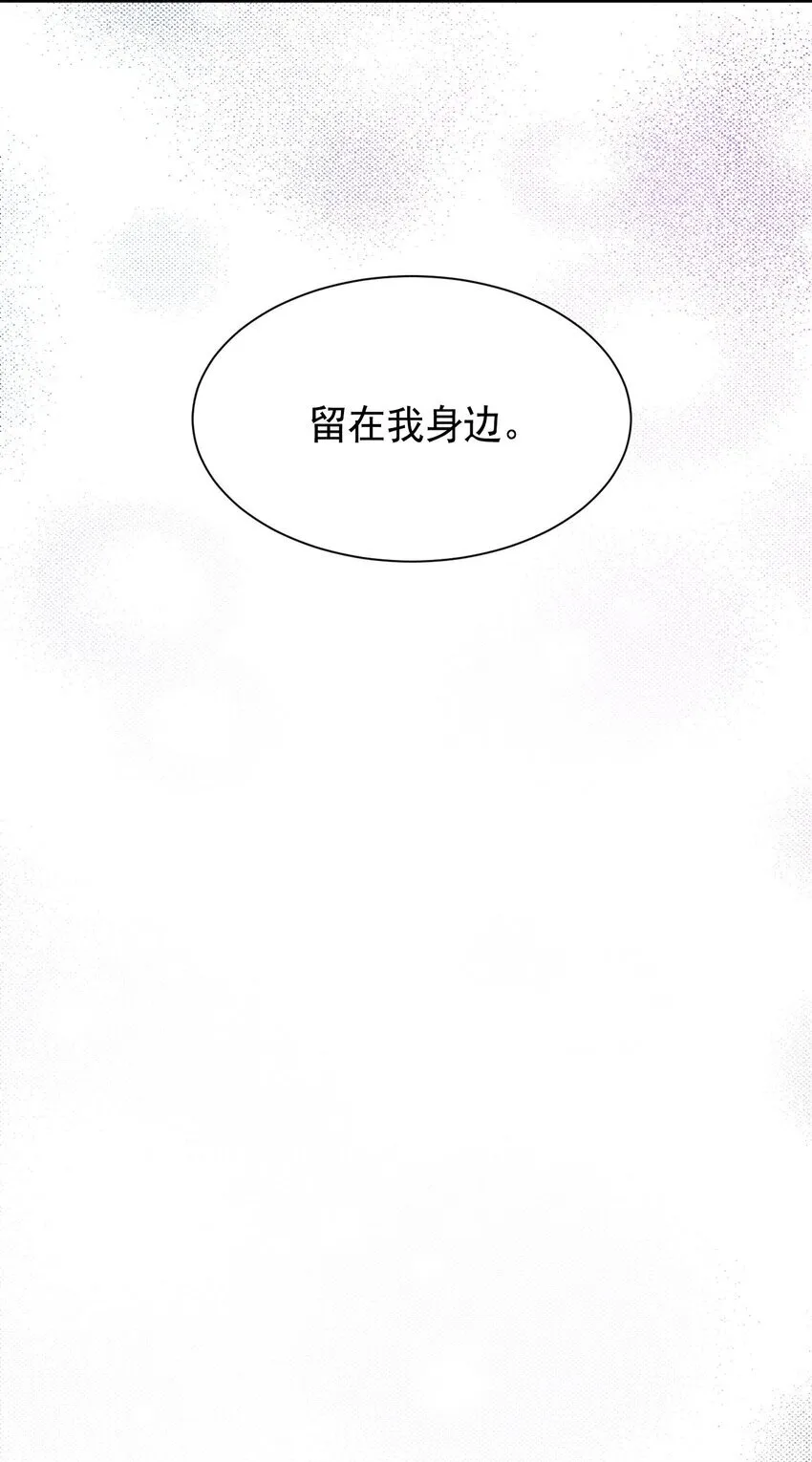 002 你想复仇吗59