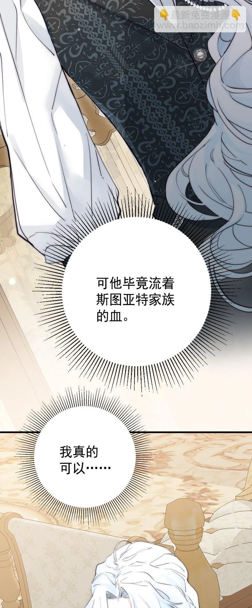 003 诅咒8