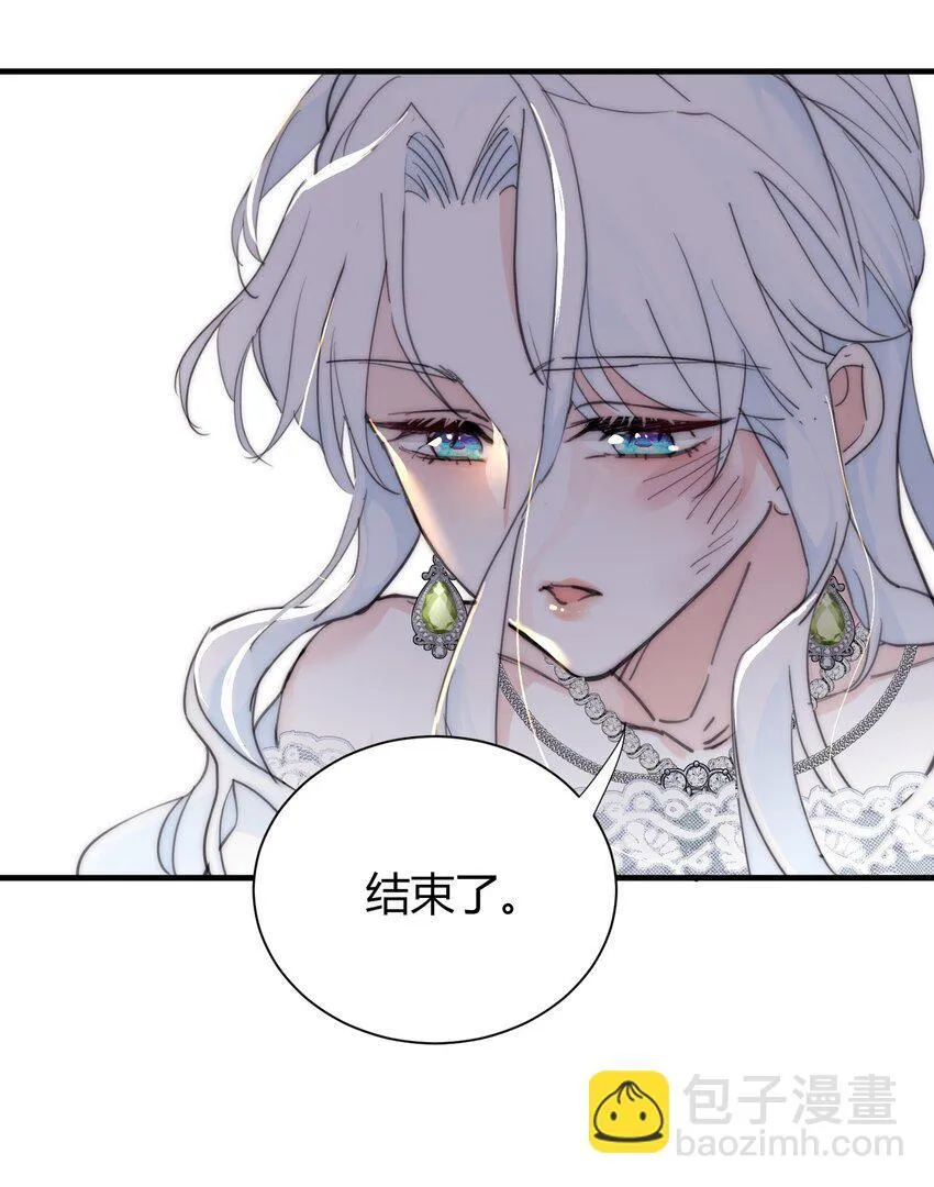 001 背叛48