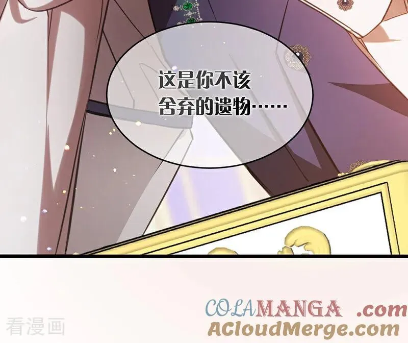 第15话 晚宴15
