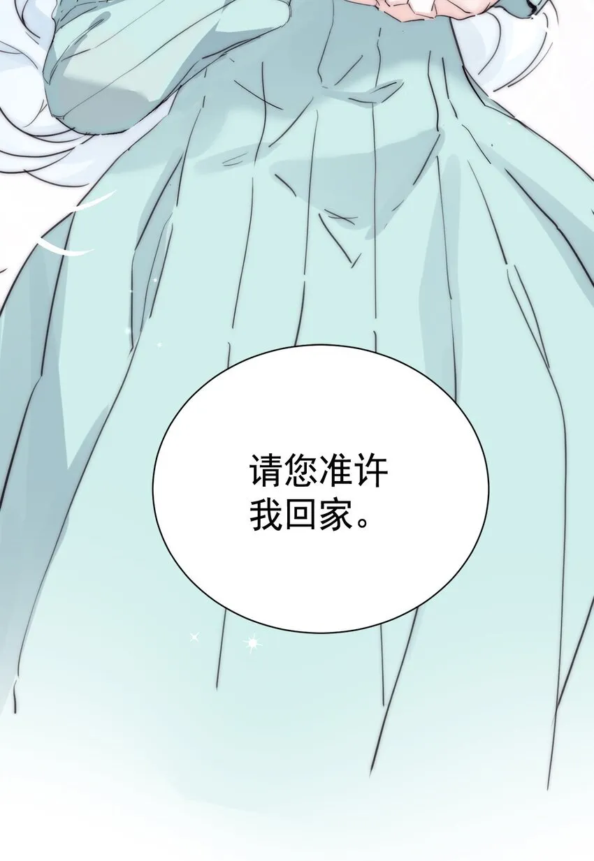 003 诅咒15