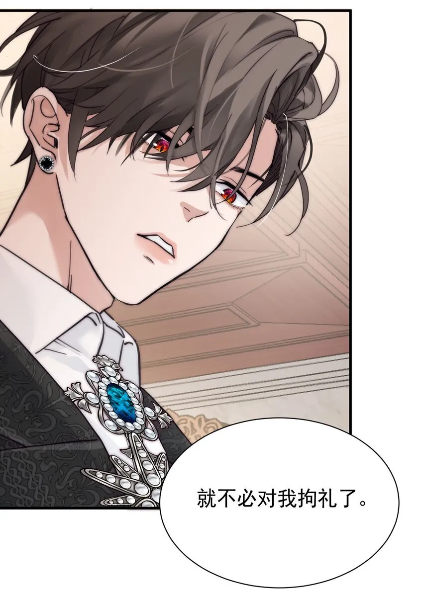 002 你想复仇吗35