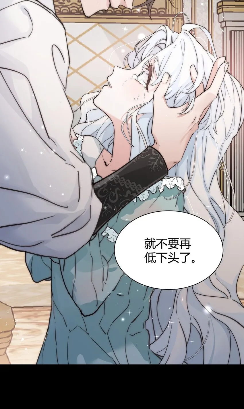 00 序章16