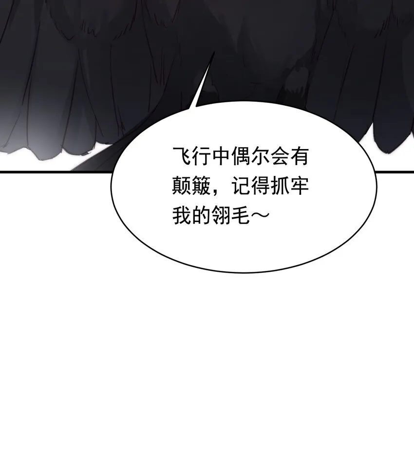 005 血债血偿42